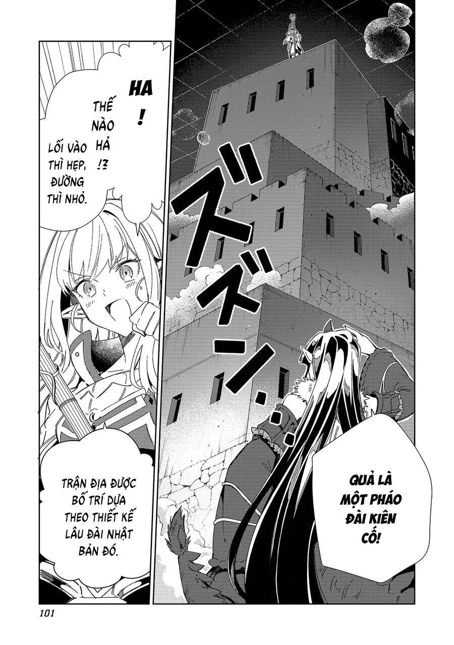 Nihon e Youkoso Elf-san - Chapter 45 - Page 5