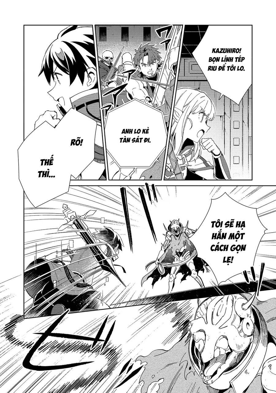 Nihon e Youkoso Elf-san - Chapter 45 - Page 6