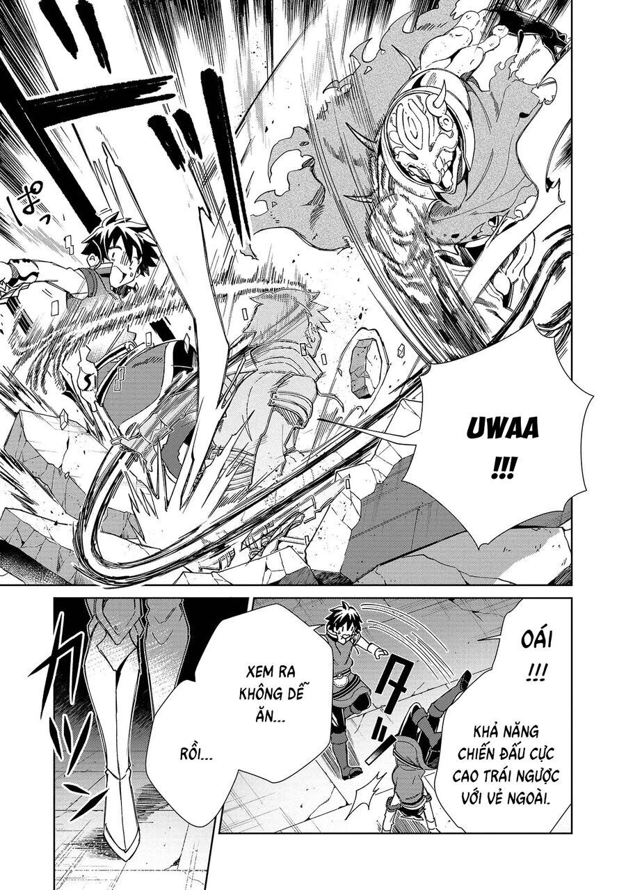 Nihon e Youkoso Elf-san - Chapter 45 - Page 7