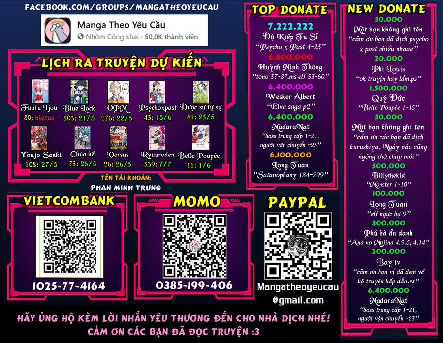 Nihon e Youkoso Elf-san - Chapter 46.5 - Page 3