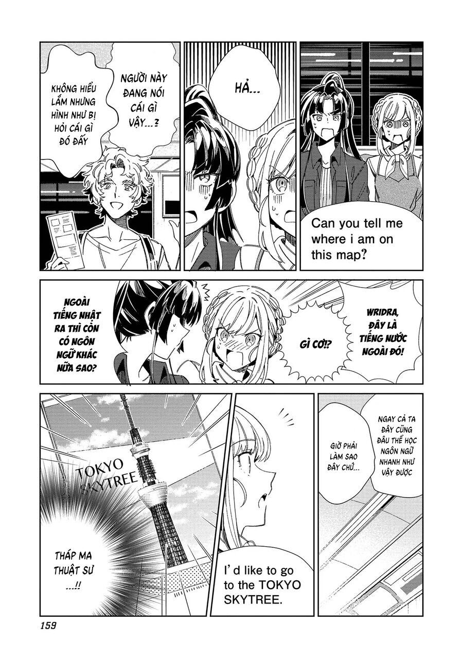 Nihon e Youkoso Elf-san - Chapter 46.5 - Page 7