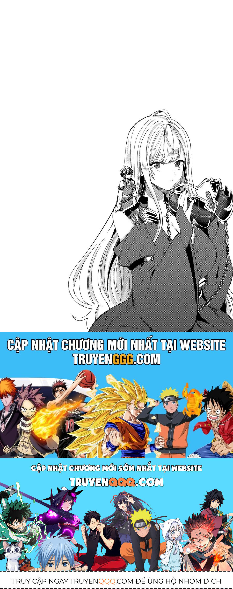 Nihon e Youkoso Elf-san - Chapter 48 - Page 24