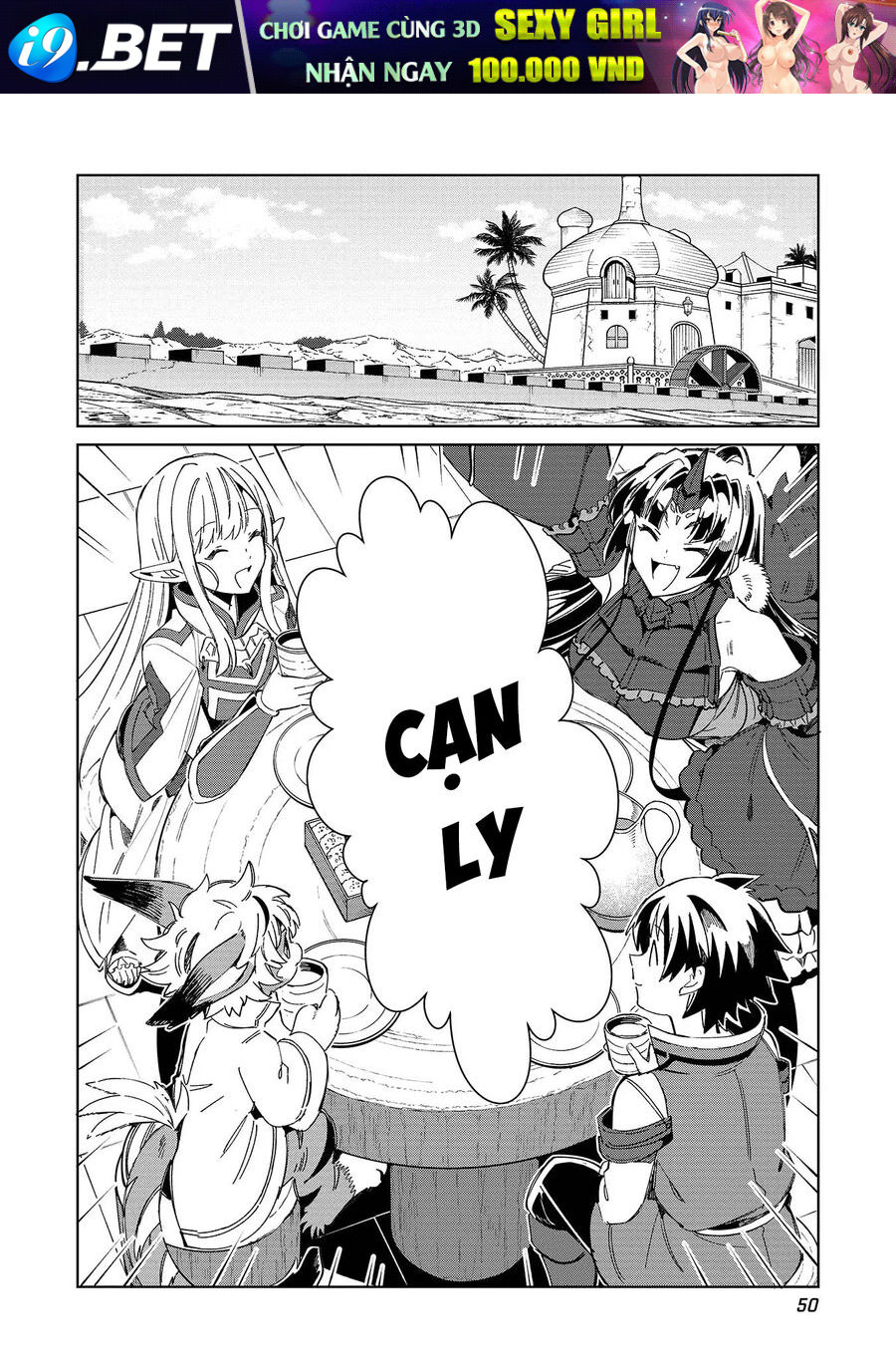 Nihon e Youkoso Elf-san - Chapter 49 - Page 3