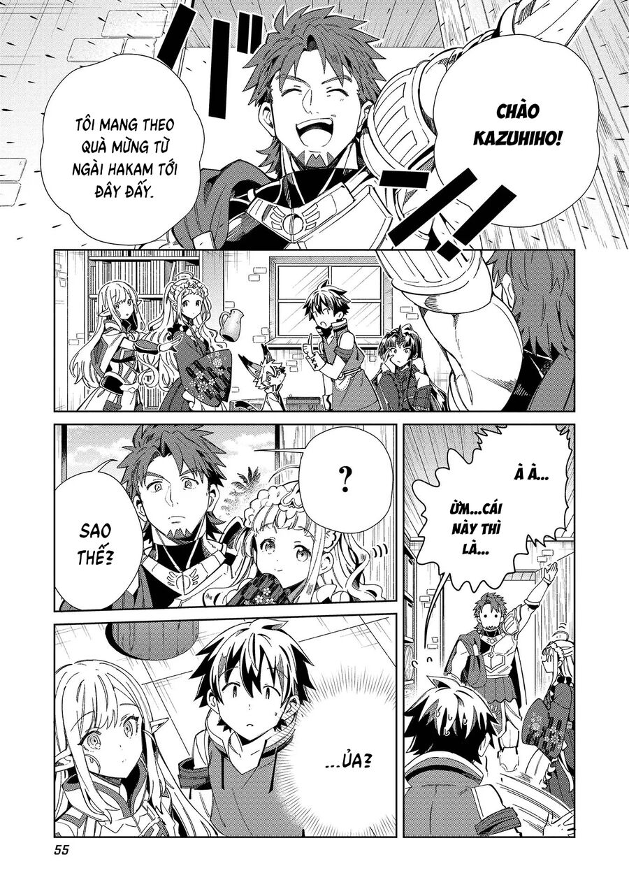 Nihon e Youkoso Elf-san - Chapter 49 - Page 8