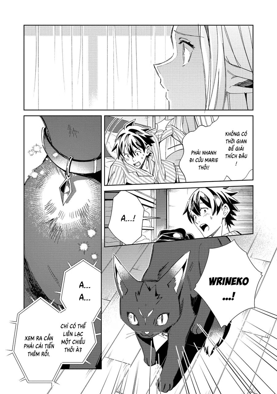 Nihon e Youkoso Elf-san - Chapter 50 - Page 14