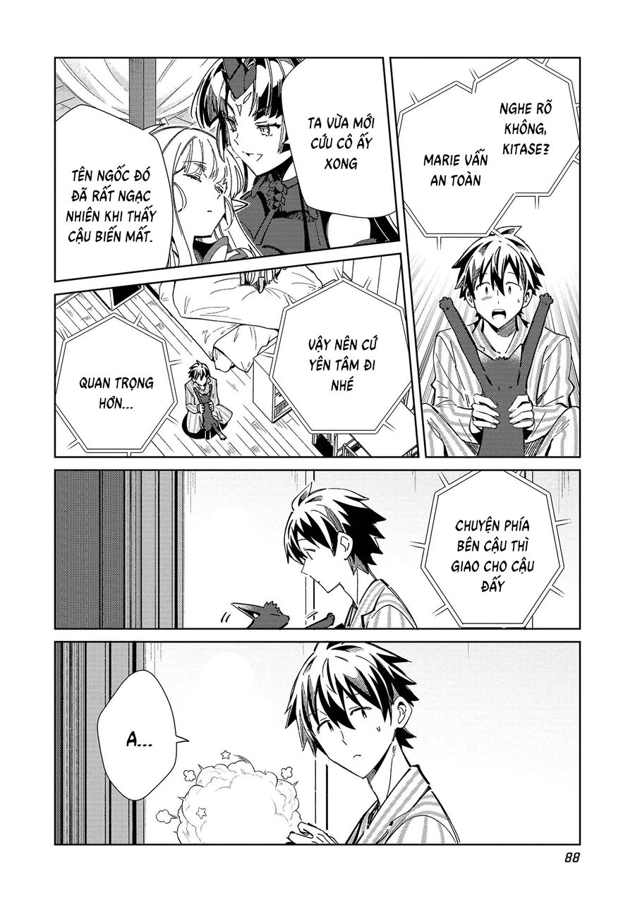 Nihon e Youkoso Elf-san - Chapter 50 - Page 15