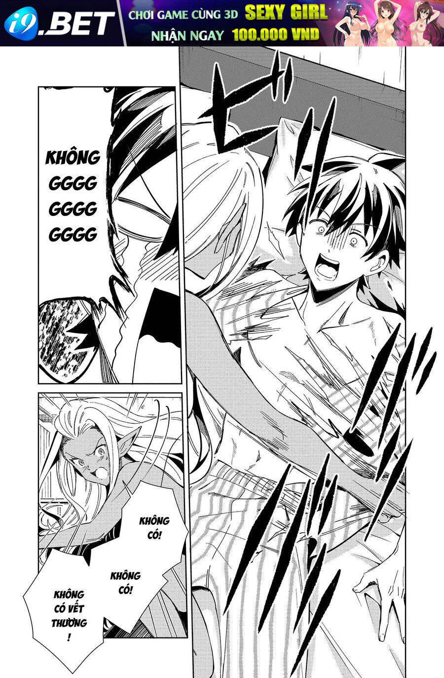 Nihon e Youkoso Elf-san - Chapter 50 - Page 17