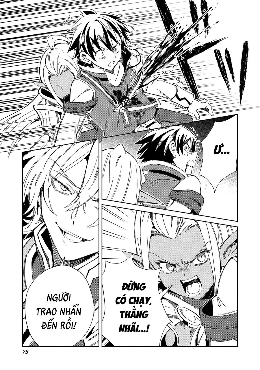 Nihon e Youkoso Elf-san - Chapter 50 - Page 6