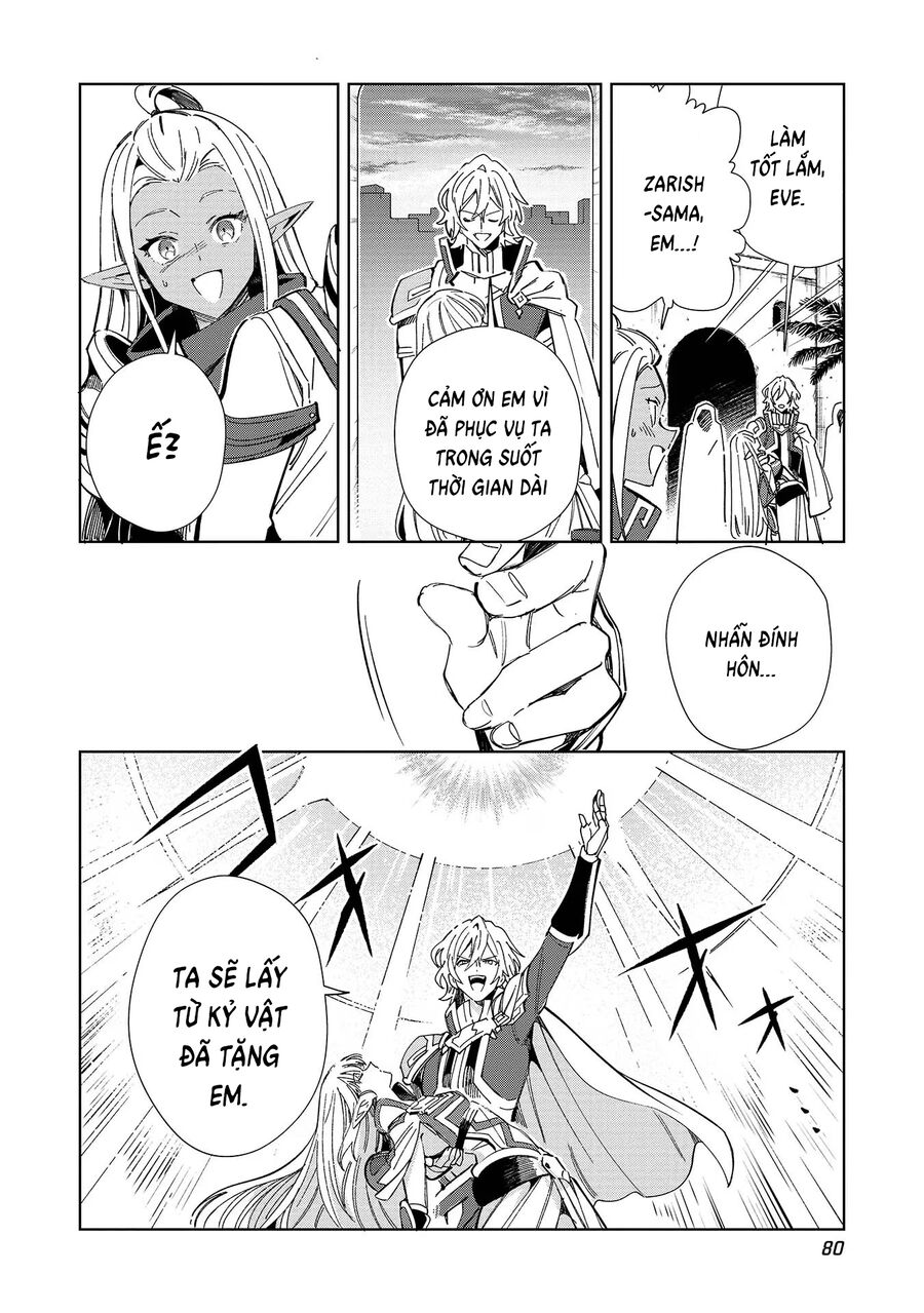 Nihon e Youkoso Elf-san - Chapter 50 - Page 7