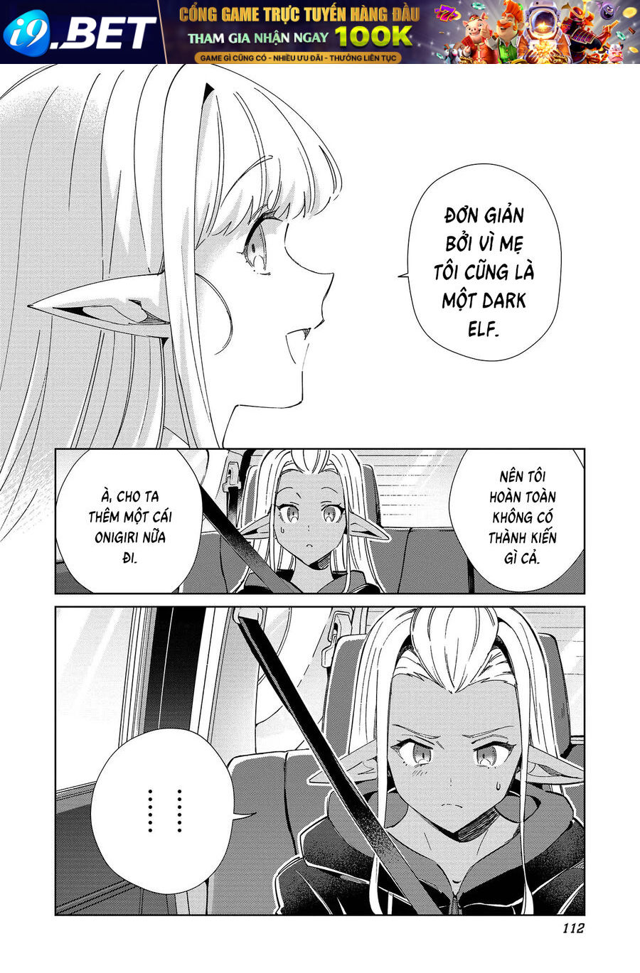 Nihon e Youkoso Elf-san - Chapter 51 - Page 13