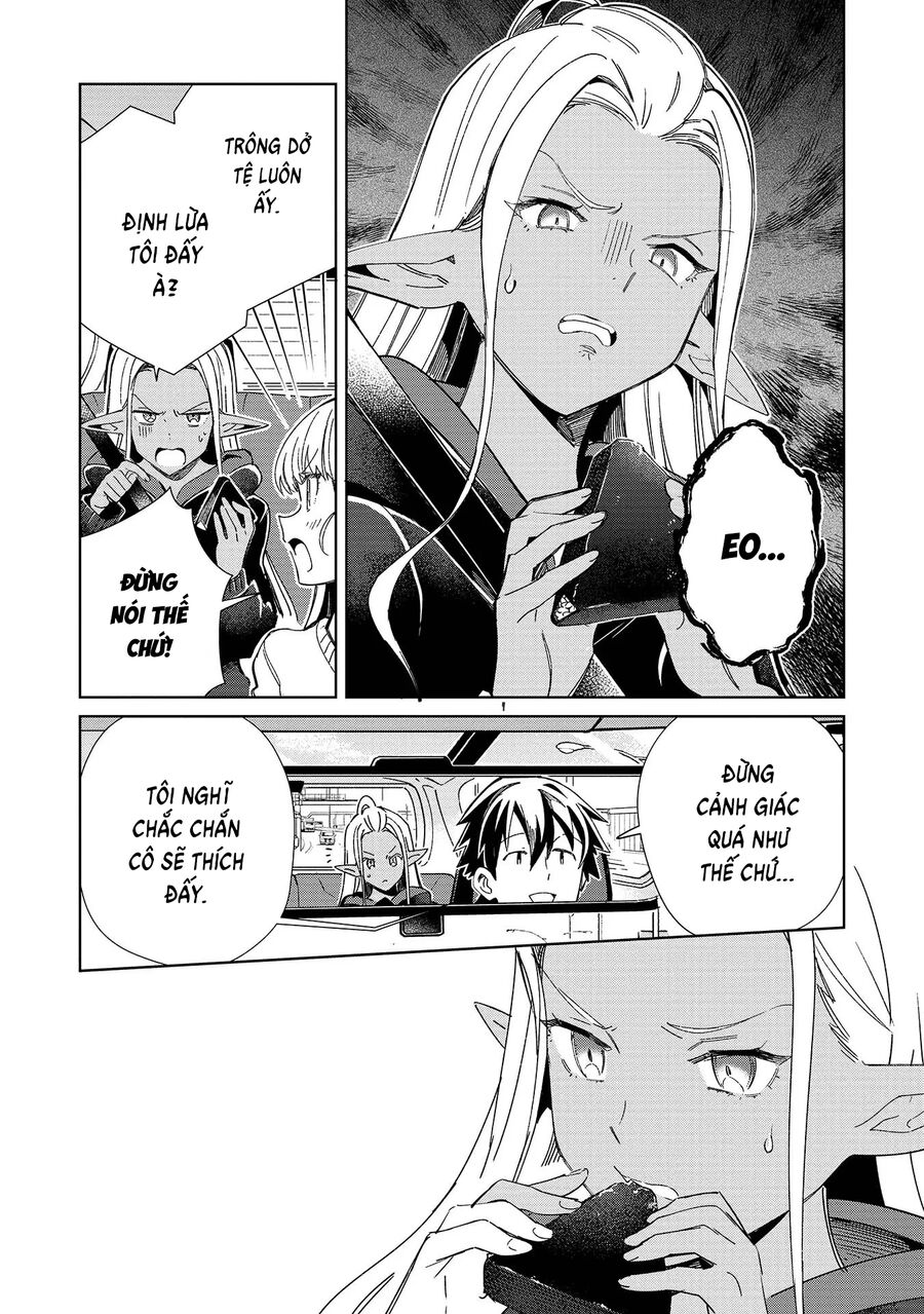 Nihon e Youkoso Elf-san - Chapter 51 - Page 6