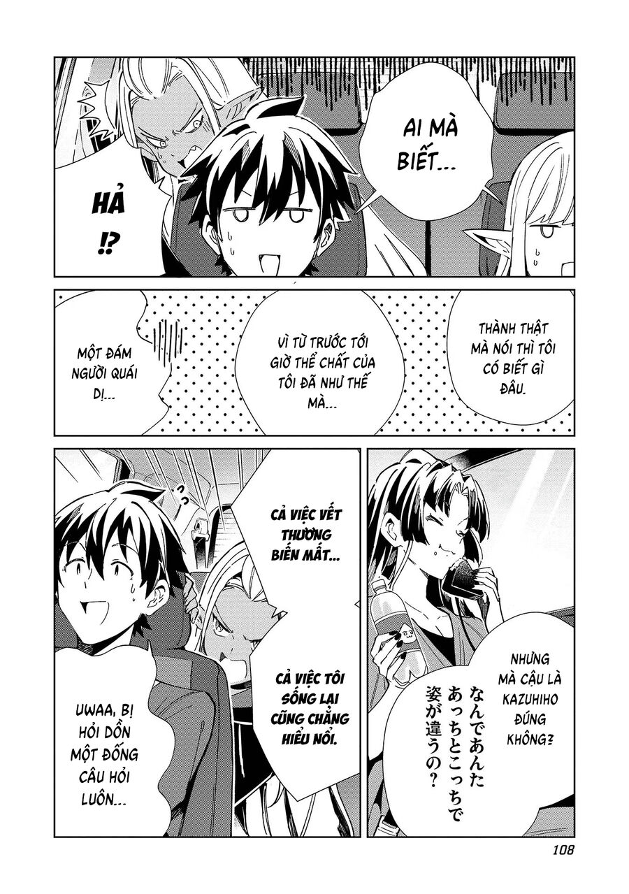 Nihon e Youkoso Elf-san - Chapter 51 - Page 9