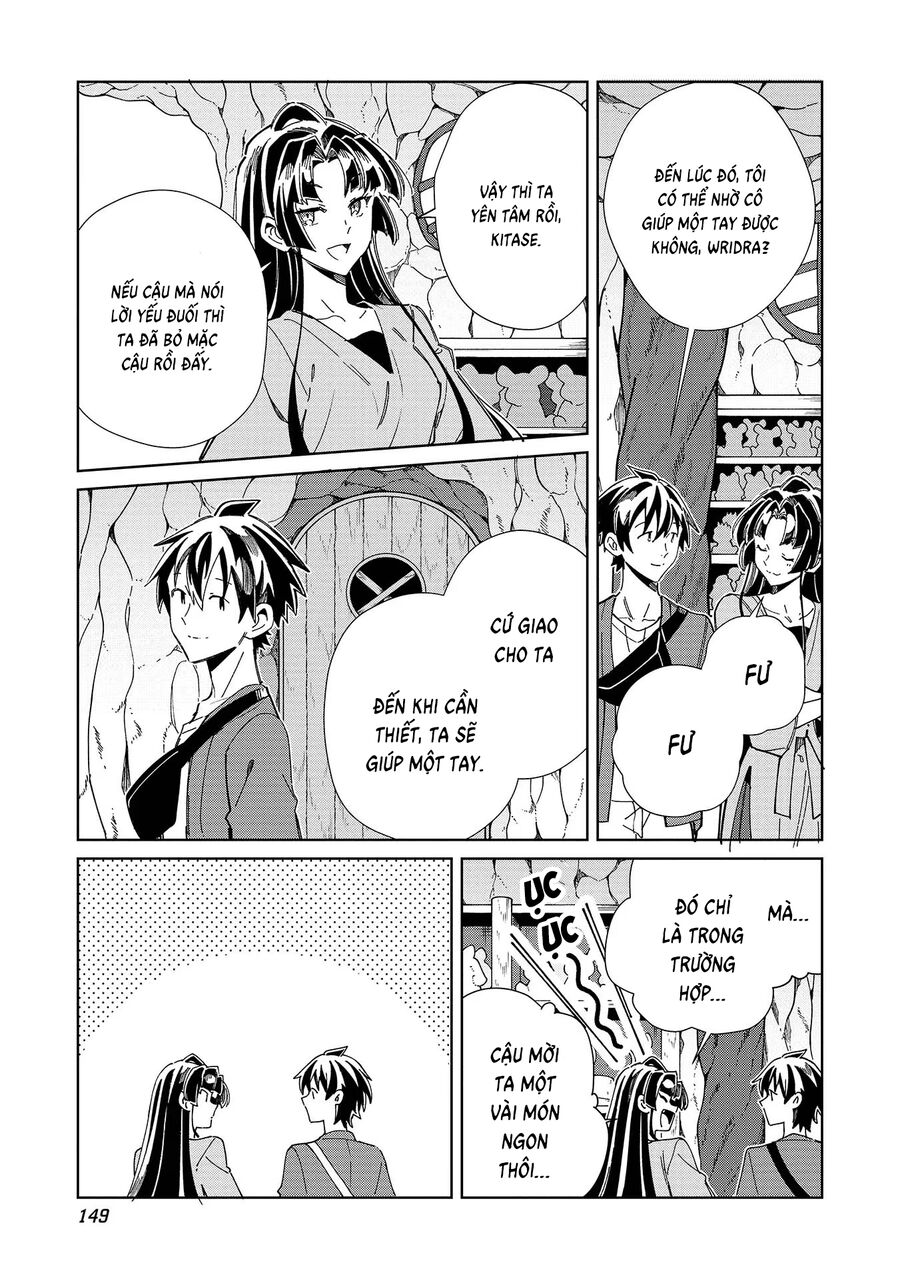 Nihon e Youkoso Elf-san - Chapter 52 - Page 22