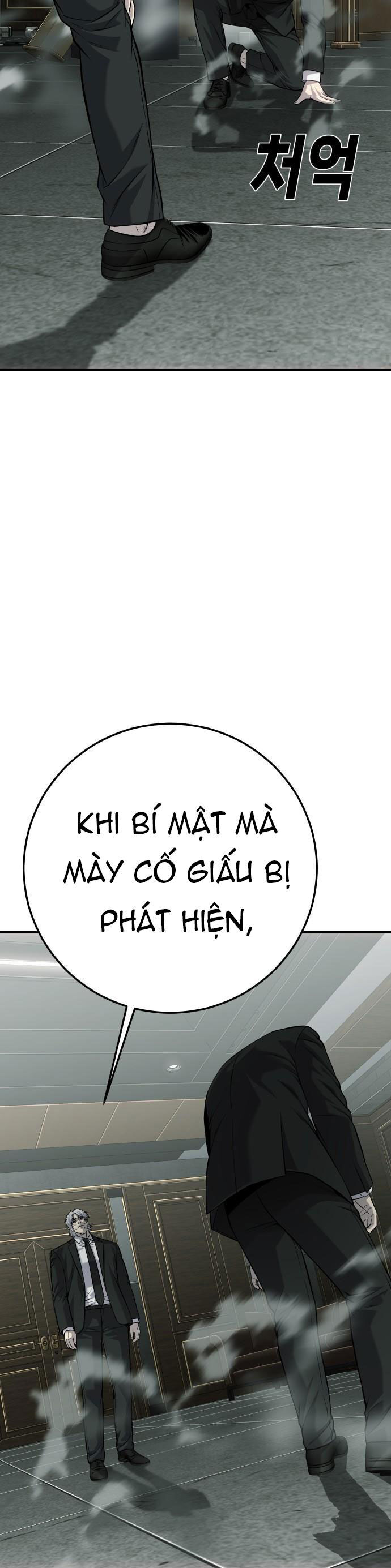 Đứa Con Báo Thù - Chapter 55 - Page 12