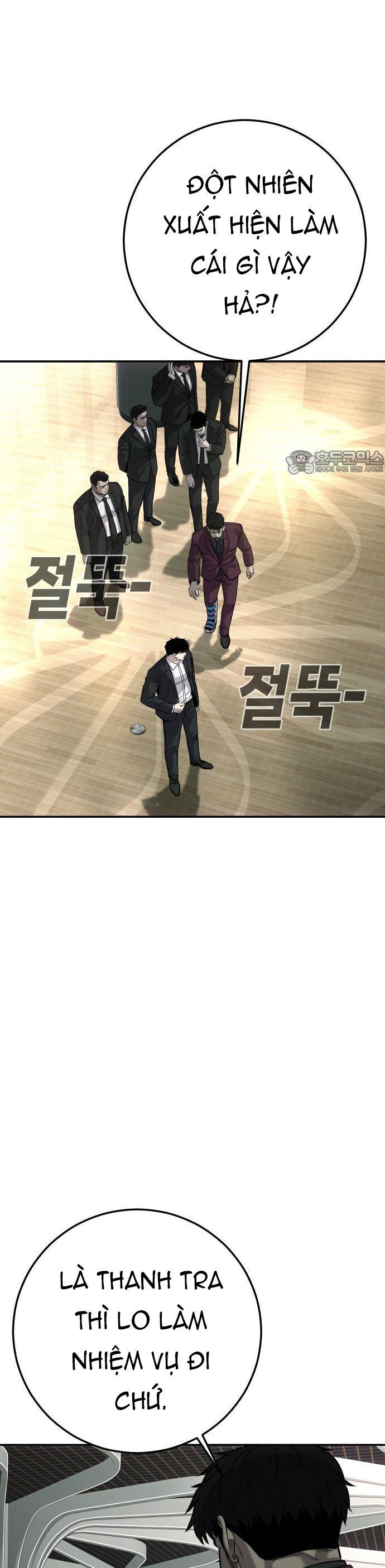 Đứa Con Báo Thù - Chapter 55 - Page 28