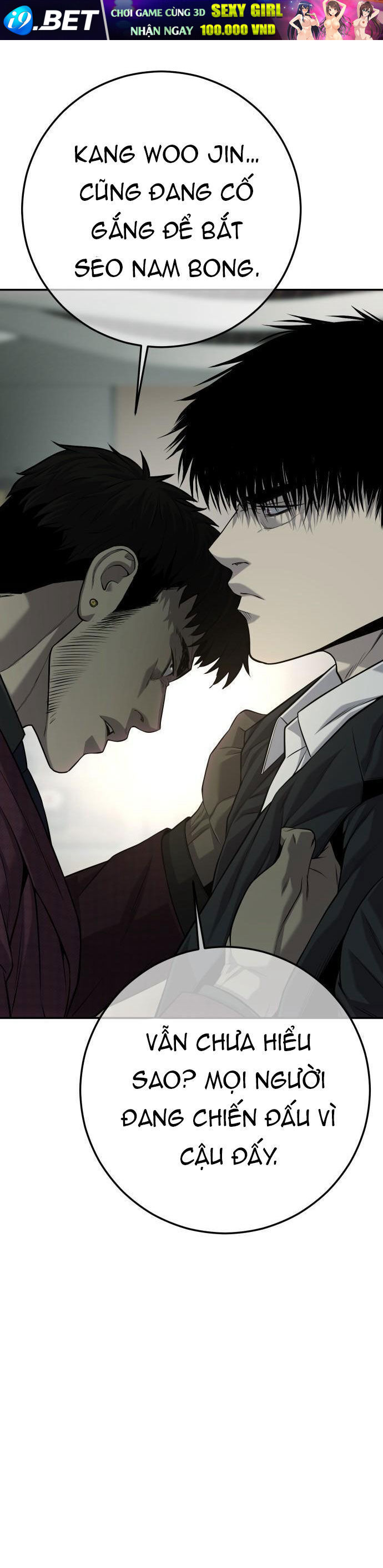 Đứa Con Báo Thù - Chapter 55 - Page 34