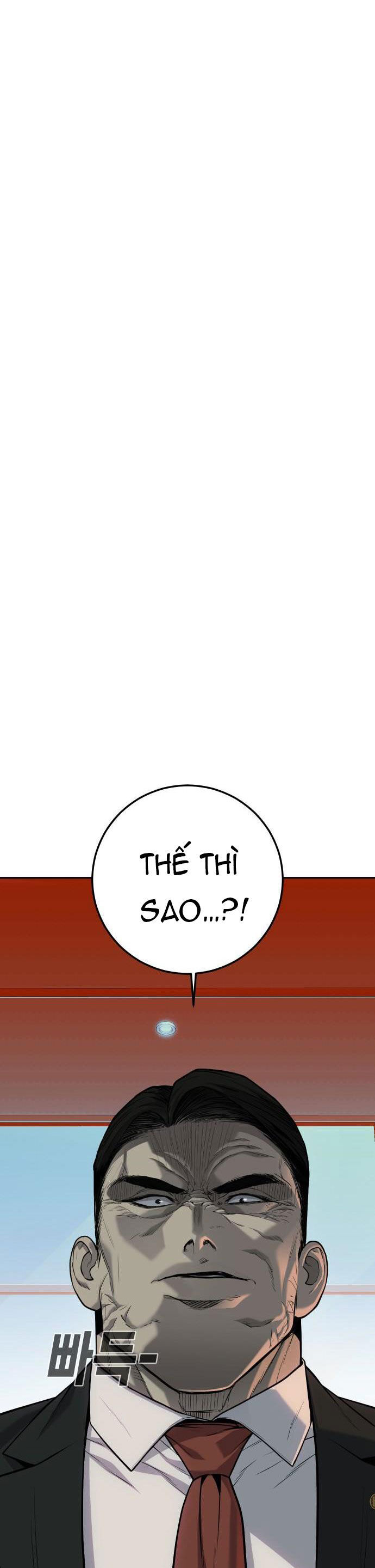 Đứa Con Báo Thù - Chapter 55 - Page 4