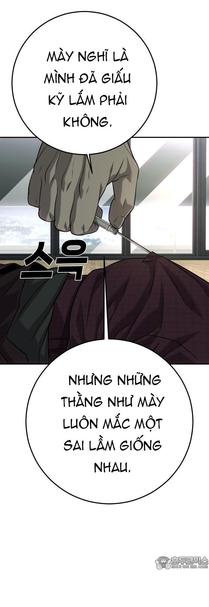 Đứa Con Báo Thù - Chapter 55 - Page 44