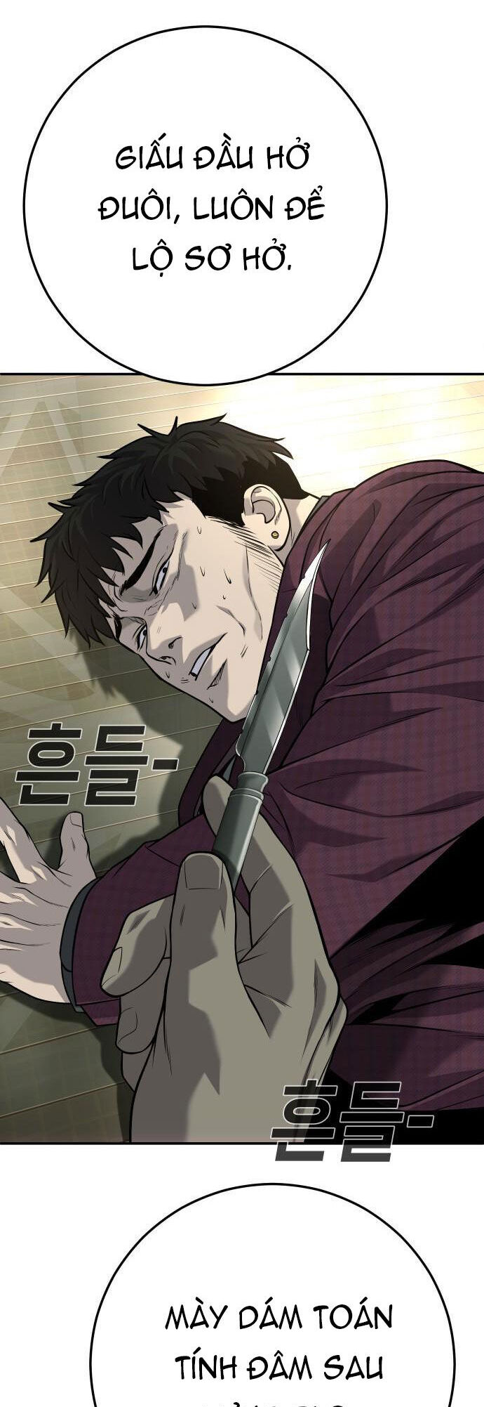 Đứa Con Báo Thù - Chapter 55 - Page 45
