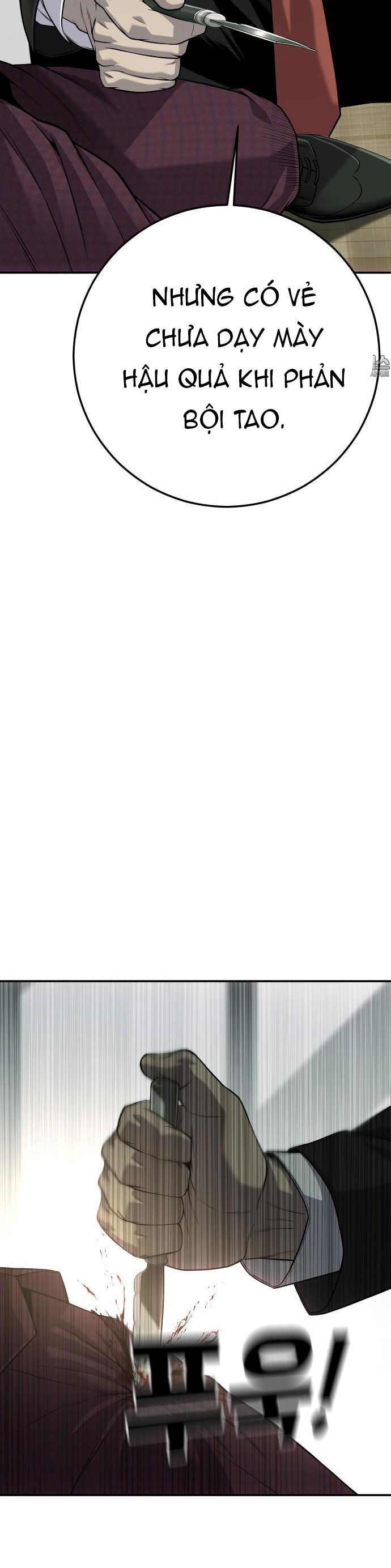 Đứa Con Báo Thù - Chapter 55 - Page 47
