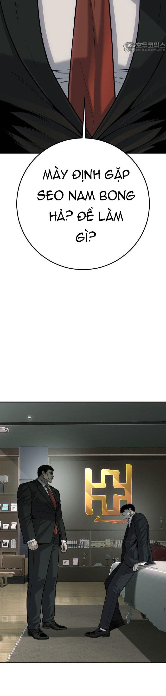 Đứa Con Báo Thù - Chapter 55 - Page 5