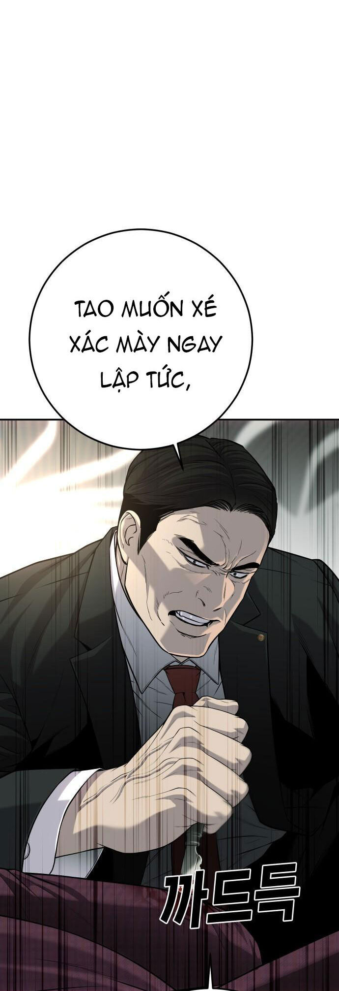 Đứa Con Báo Thù - Chapter 55 - Page 50