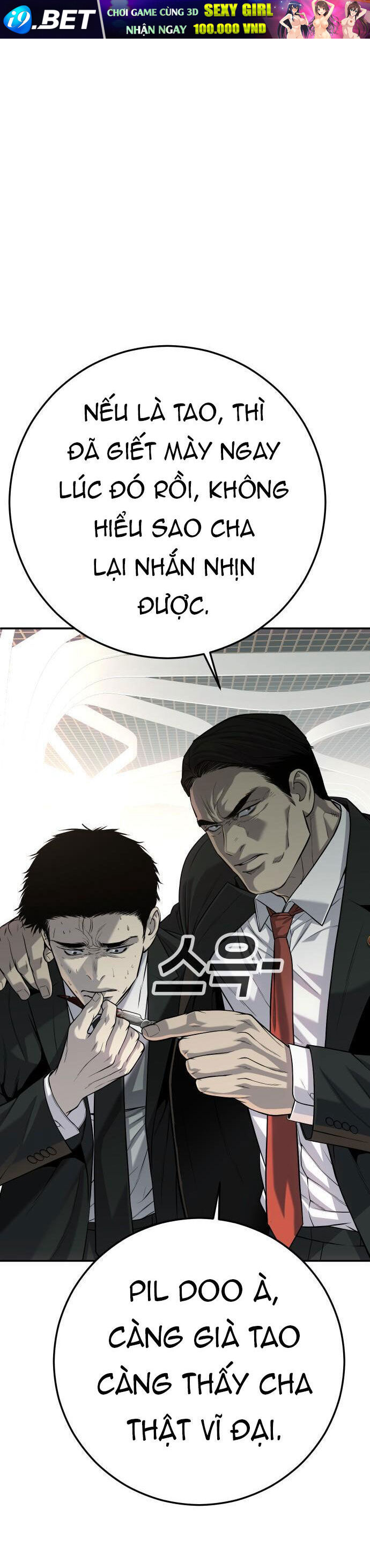 Đứa Con Báo Thù - Chapter 55 - Page 57