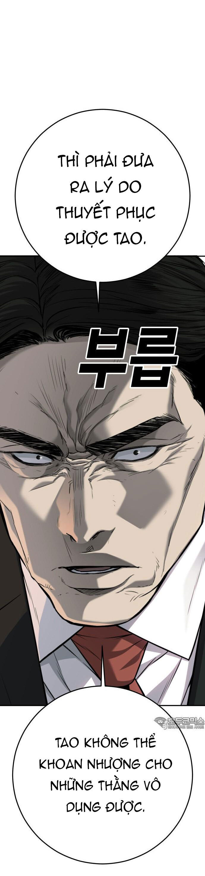 Đứa Con Báo Thù - Chapter 55 - Page 59