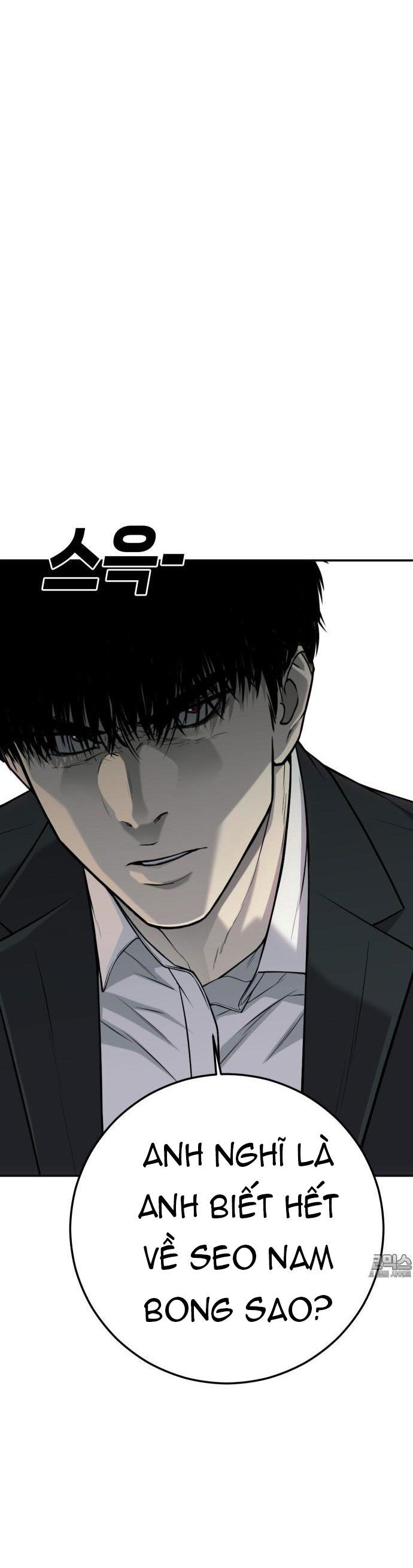 Đứa Con Báo Thù - Chapter 55 - Page 6