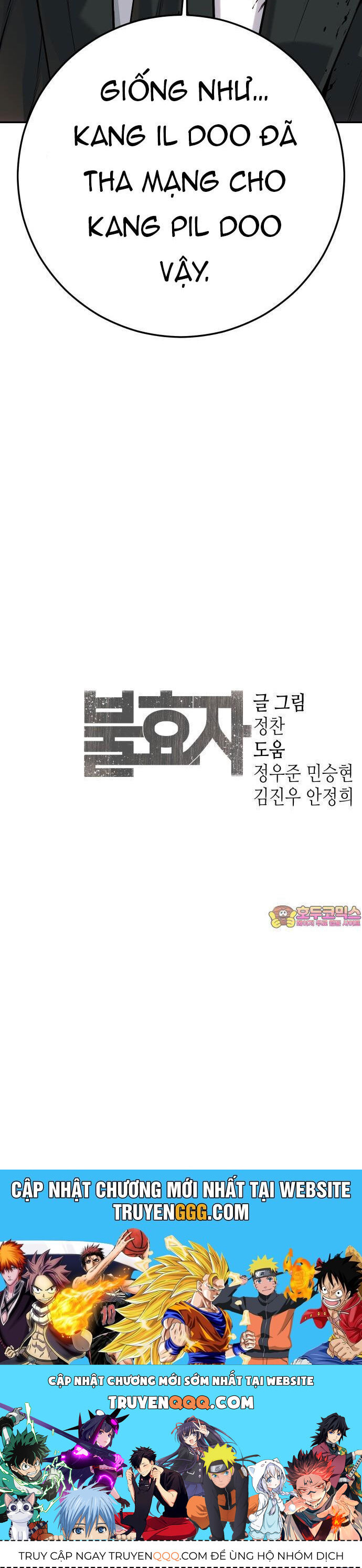 Đứa Con Báo Thù - Chapter 55 - Page 67