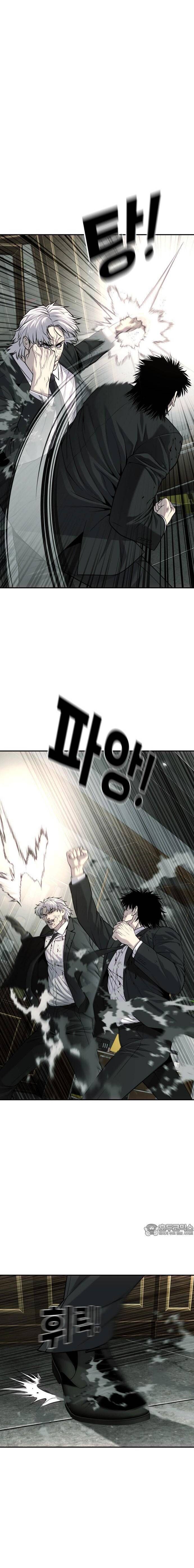 Đứa Con Báo Thù - Chapter 56 - Page 7