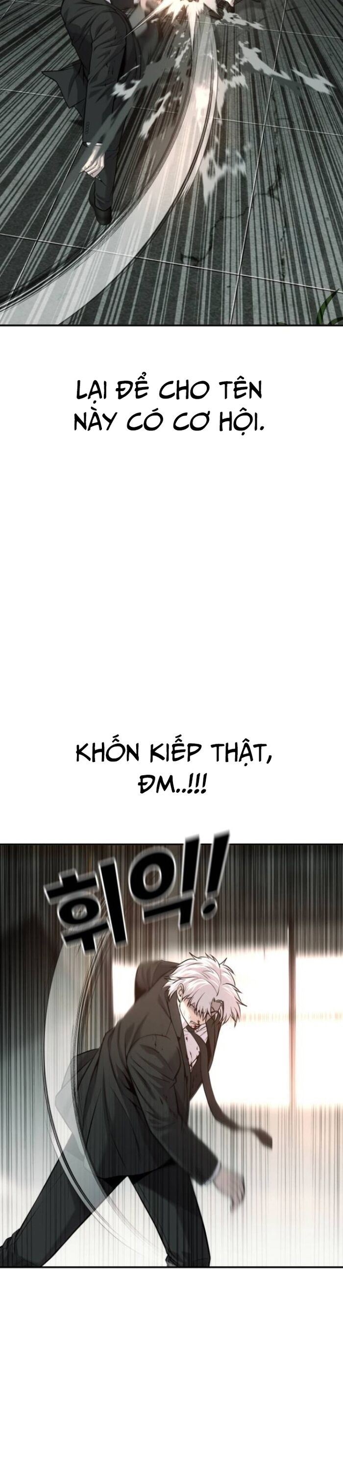 Đứa Con Báo Thù - Chapter 57 - Page 17