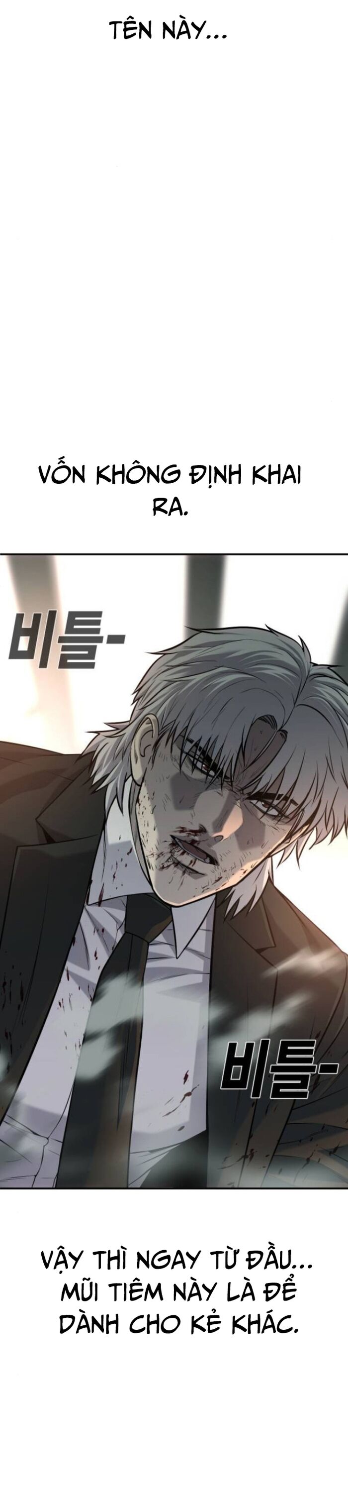 Đứa Con Báo Thù - Chapter 57 - Page 19