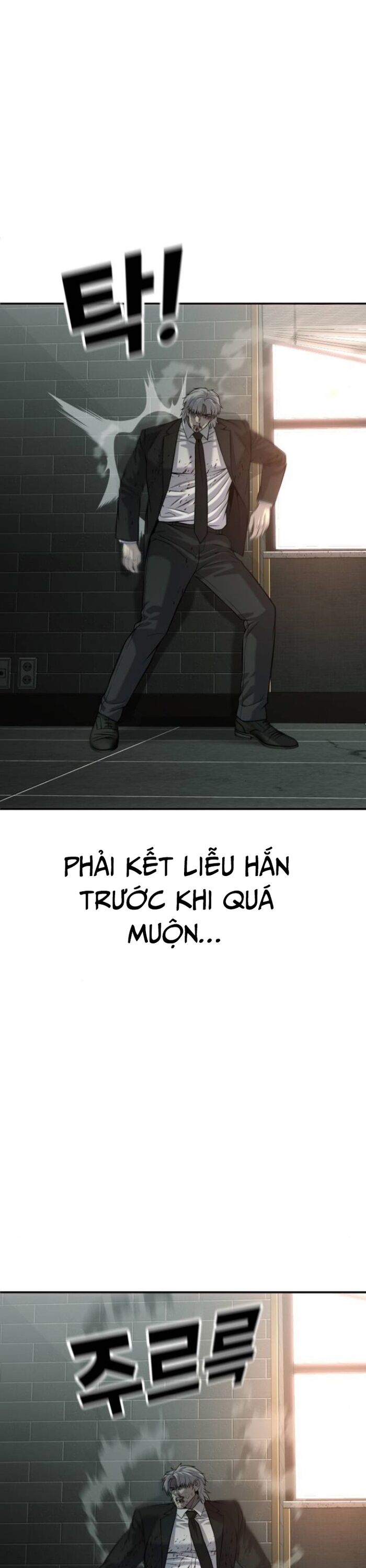 Đứa Con Báo Thù - Chapter 57 - Page 20