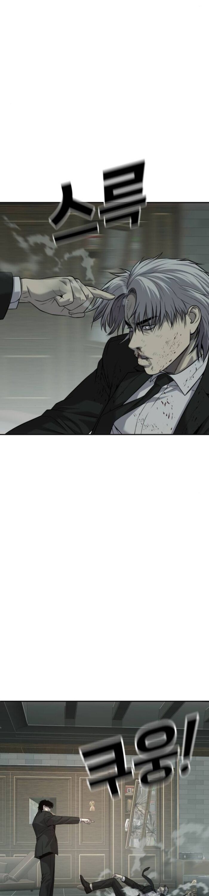 Đứa Con Báo Thù - Chapter 57 - Page 37