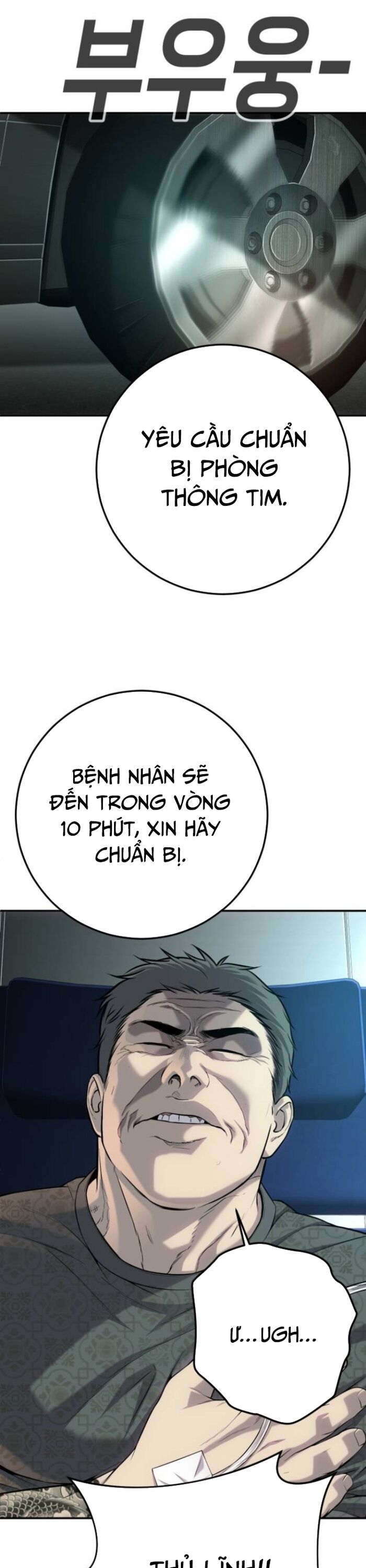 Đứa Con Báo Thù - Chapter 57 - Page 53
