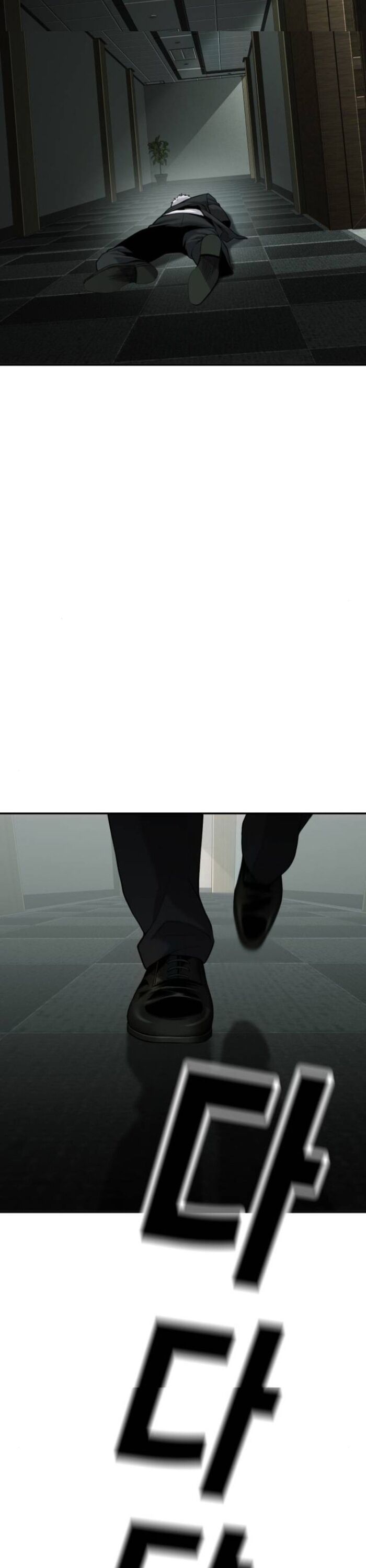 Đứa Con Báo Thù - Chapter 57 - Page 60