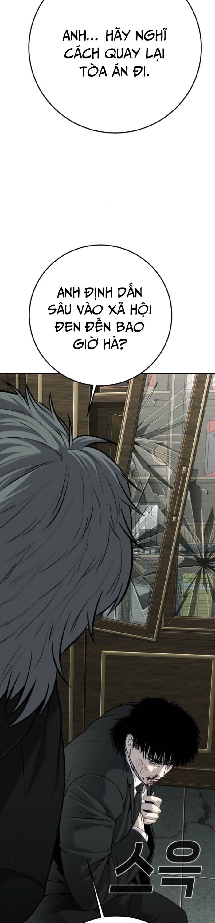 Đứa Con Báo Thù - Chapter 57 - Page 8