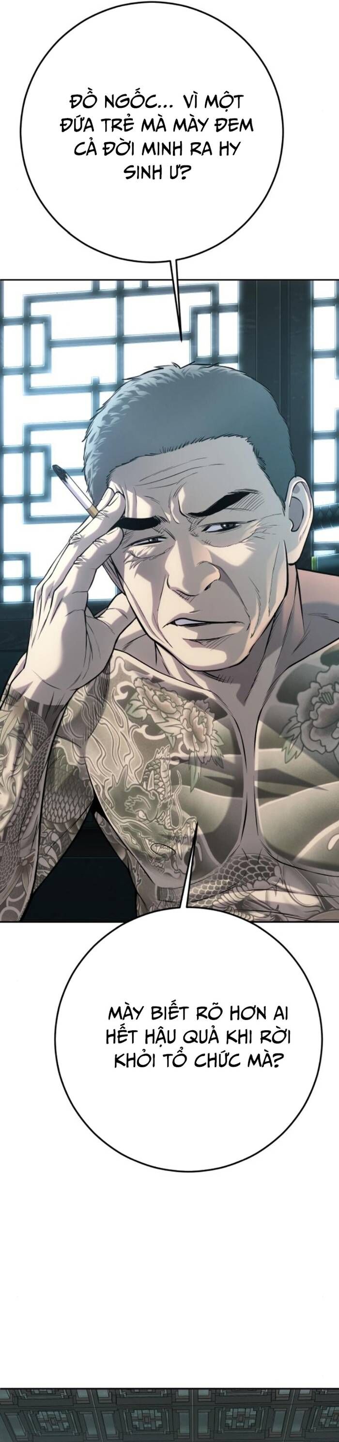 Đứa Con Báo Thù - Chapter 58 - Page 11