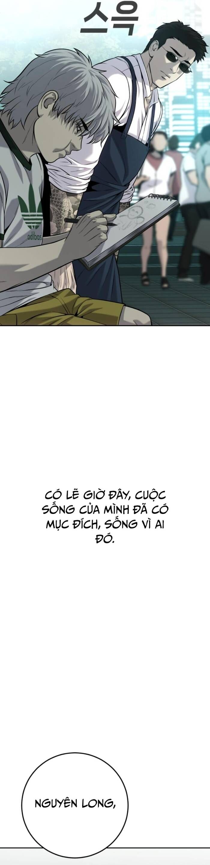 Đứa Con Báo Thù - Chapter 58 - Page 25