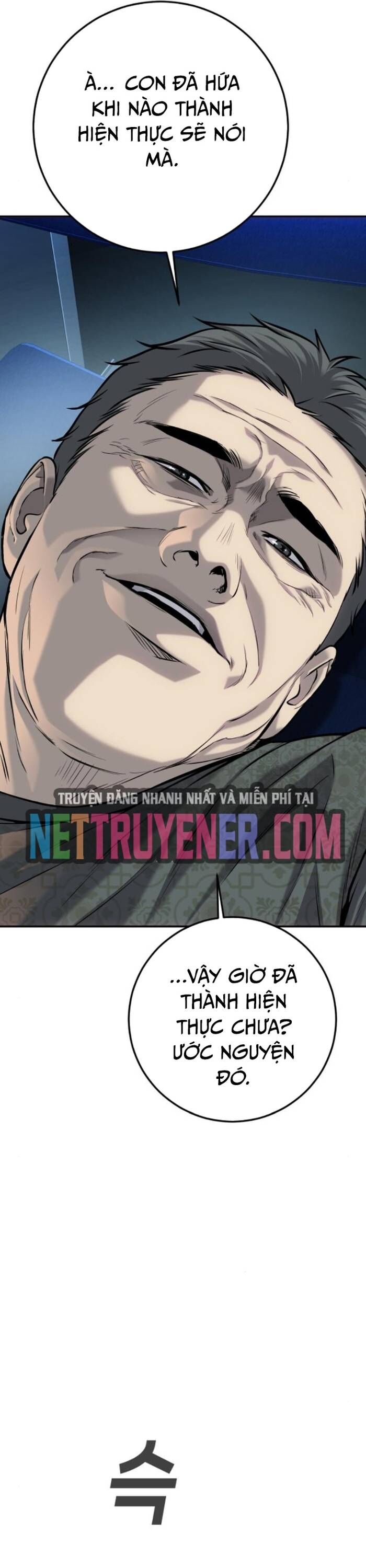 Đứa Con Báo Thù - Chapter 58 - Page 54
