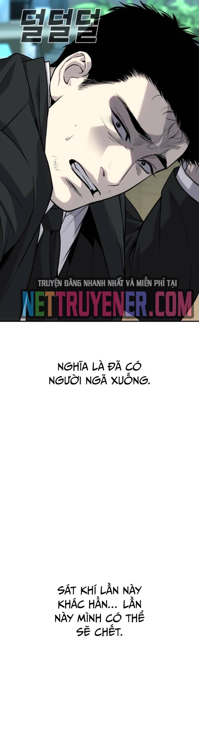 Đứa Con Báo Thù - Chapter 58 - Page 76