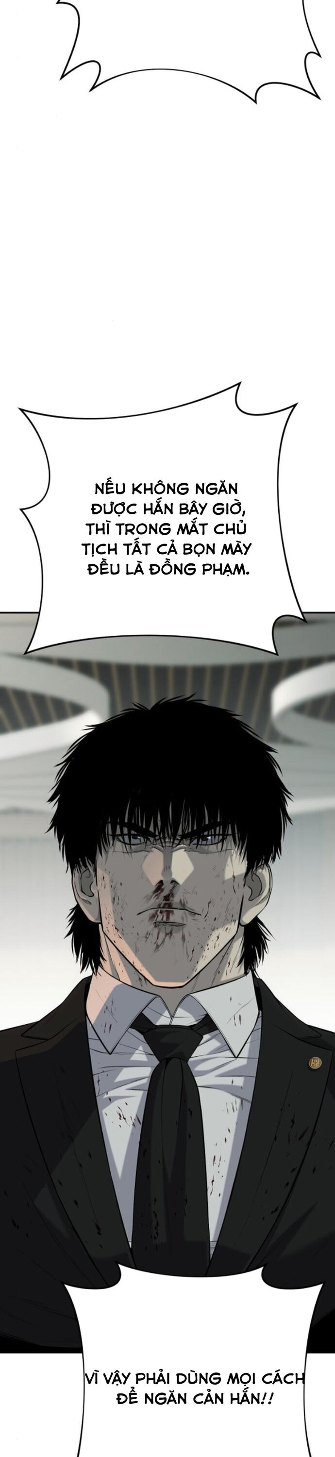 Đứa Con Báo Thù - Chapter 59 - Page 14