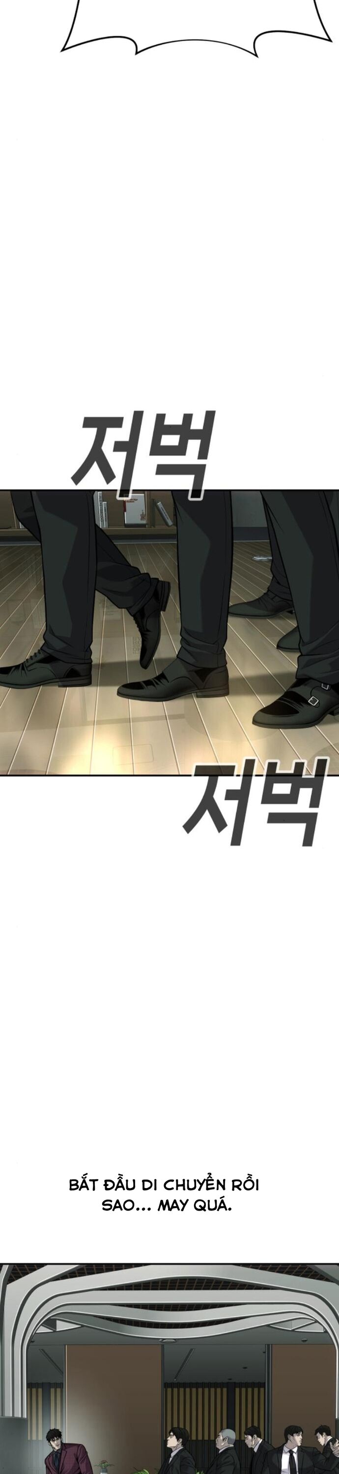 Đứa Con Báo Thù - Chapter 59 - Page 15