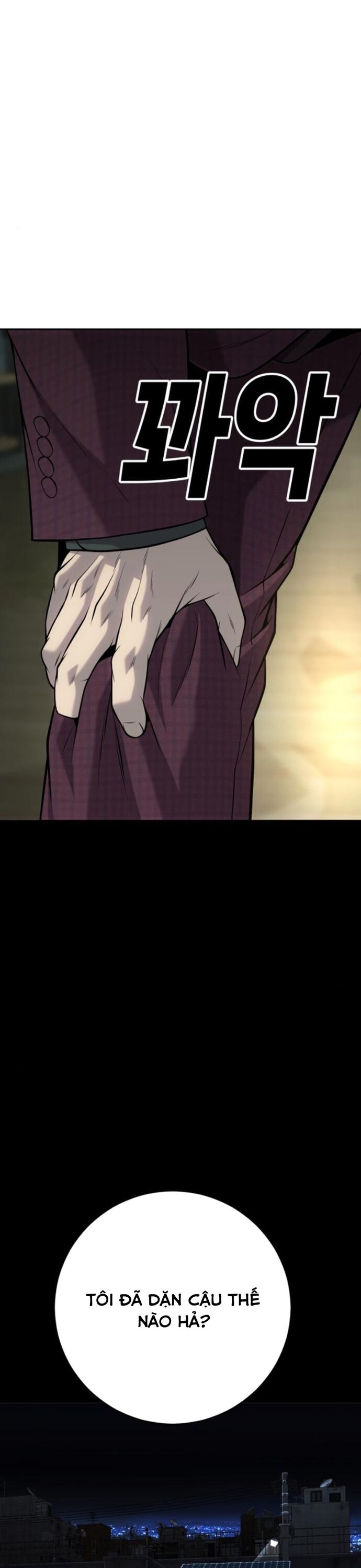 Đứa Con Báo Thù - Chapter 59 - Page 26