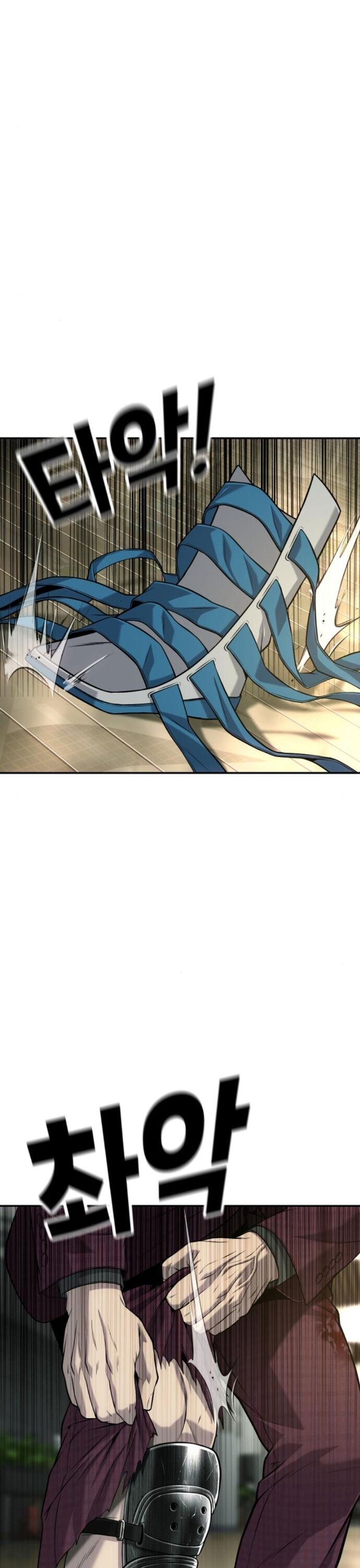 Đứa Con Báo Thù - Chapter 59 - Page 44