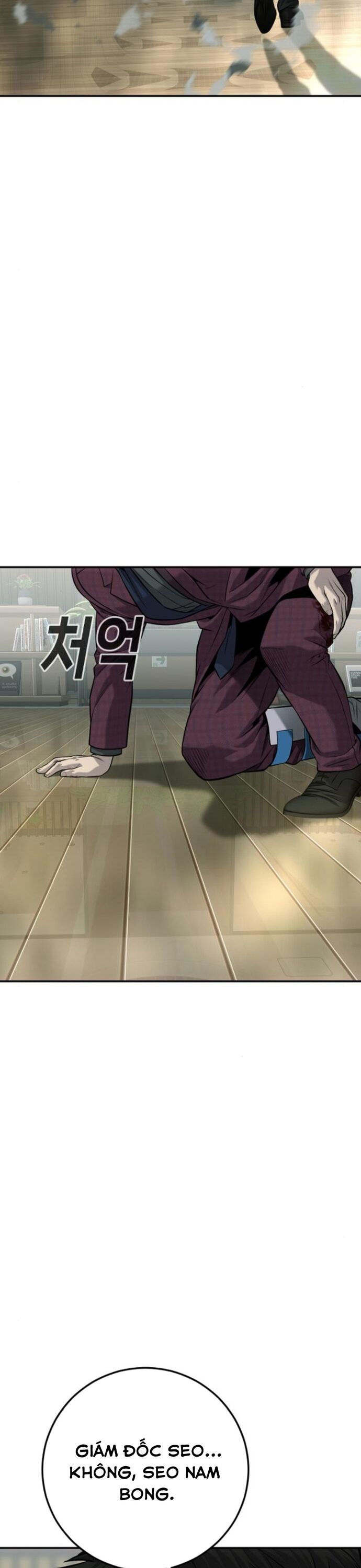 Đứa Con Báo Thù - Chapter 59 - Page 6