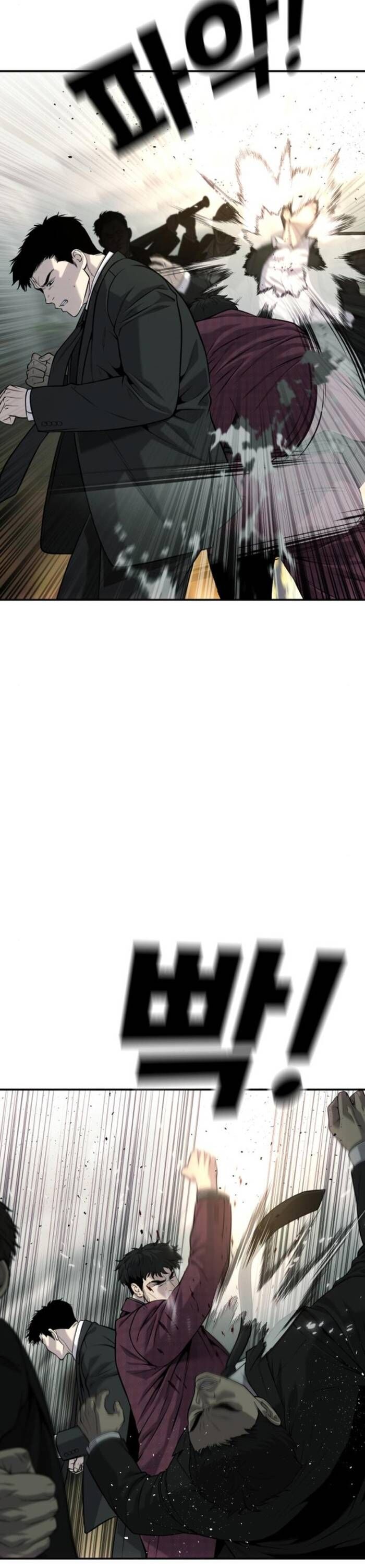 Đứa Con Báo Thù - Chapter 60 - Page 19