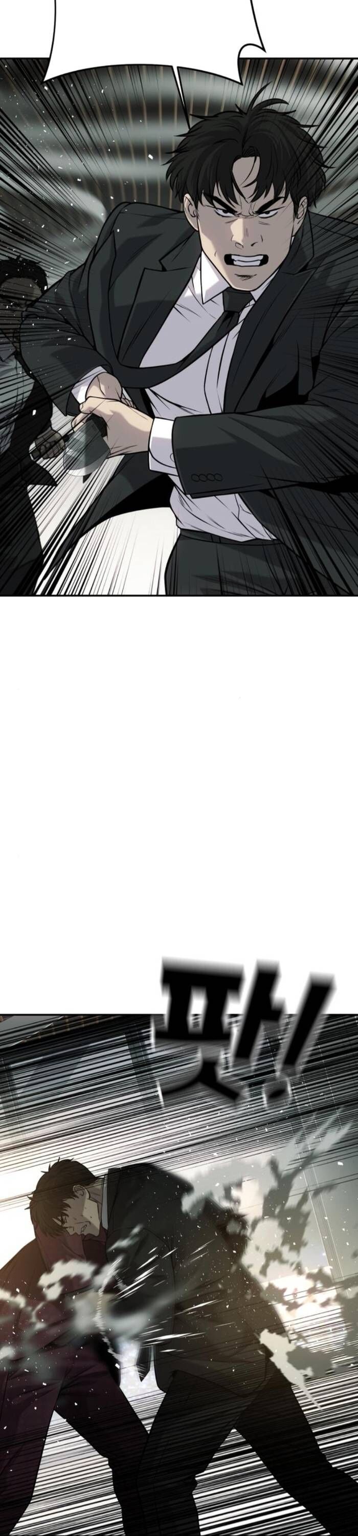 Đứa Con Báo Thù - Chapter 60 - Page 39