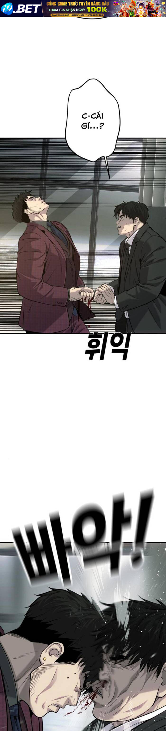 Đứa Con Báo Thù - Chapter 60 - Page 41